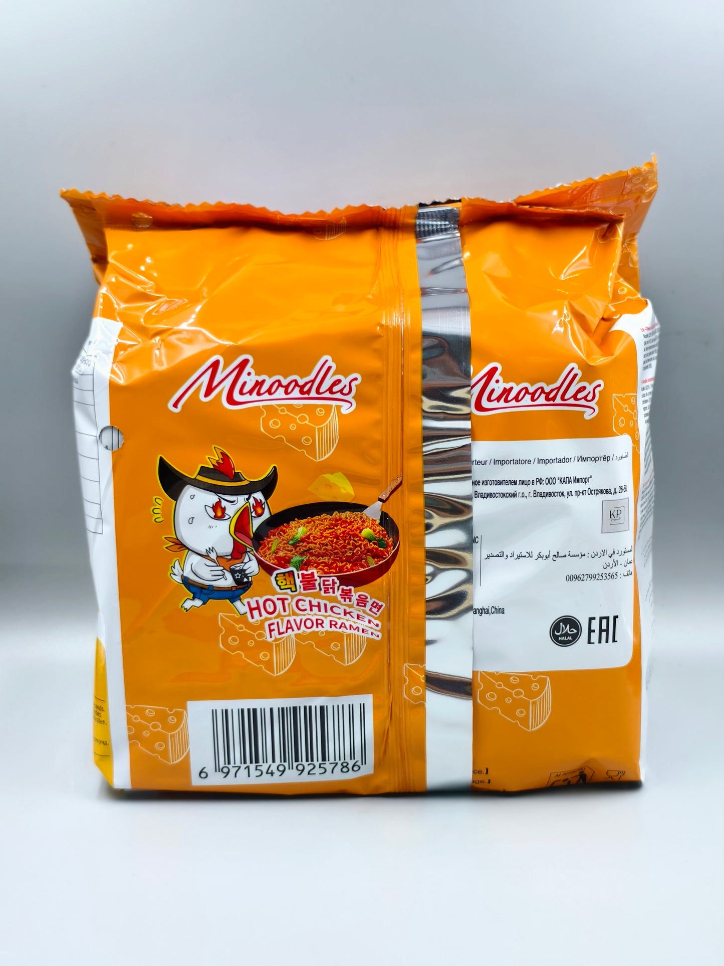 Minoodles Korean-Style Hot Chicken Ramen – Bag