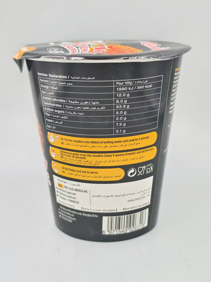 Minoodles Korean-Style Hot Chicken Ramen – 70 g Cup